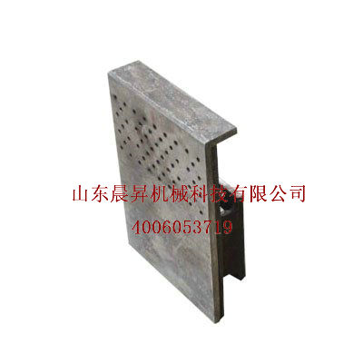 热处理炉底板开炉时的注意事项